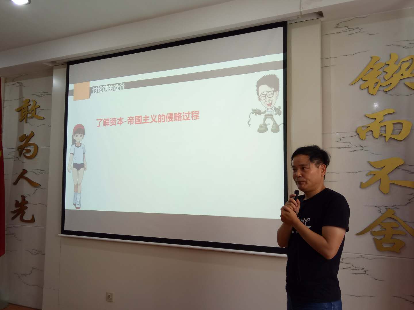 香港六合彩预测专家