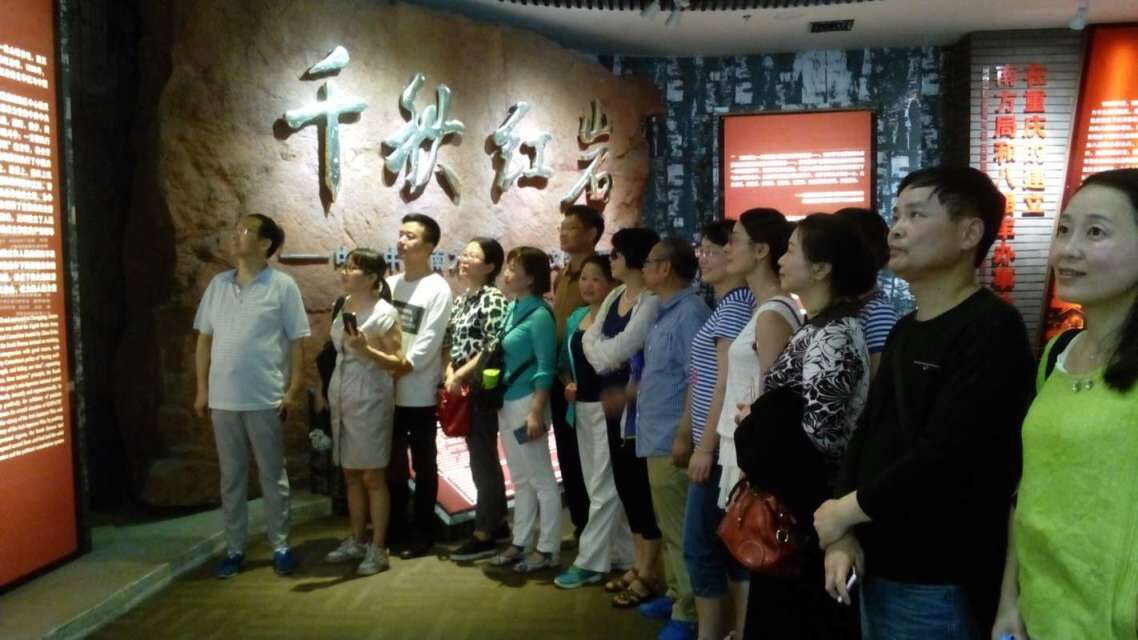 香港六合彩预测专家