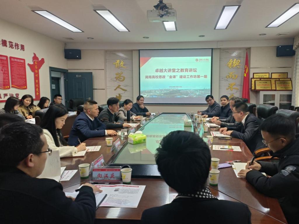 香港六合彩预测专家