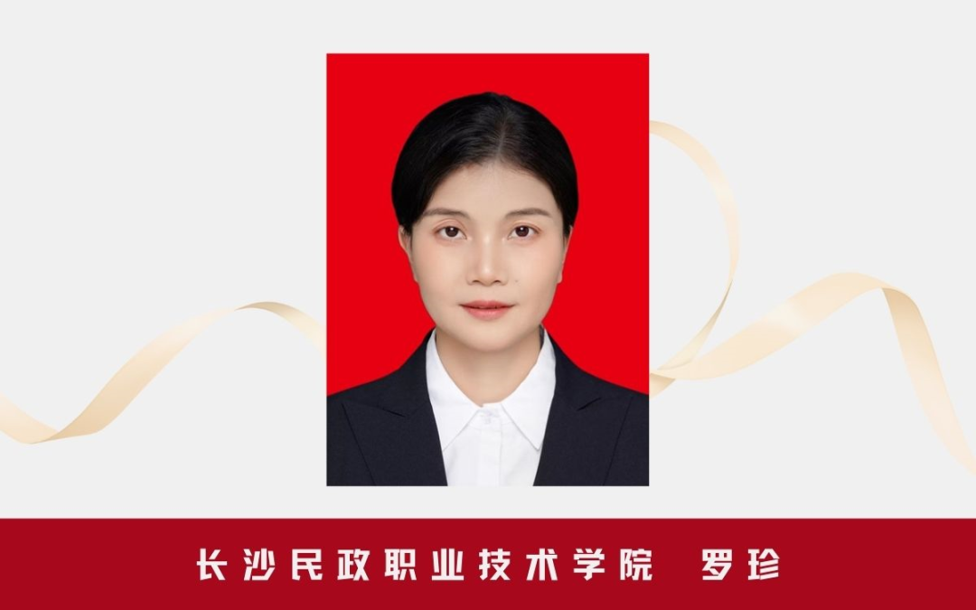 香港六合彩预测专家