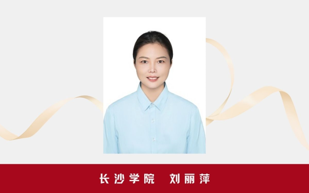 香港六合彩预测专家