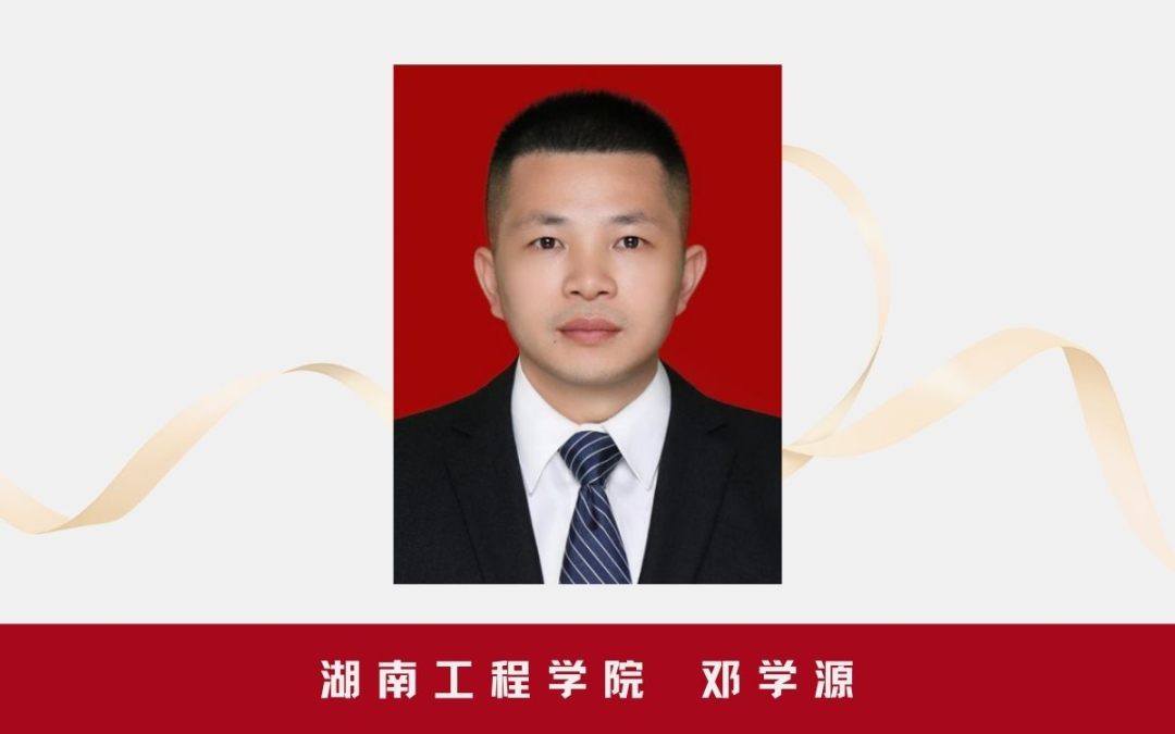 香港六合彩预测专家